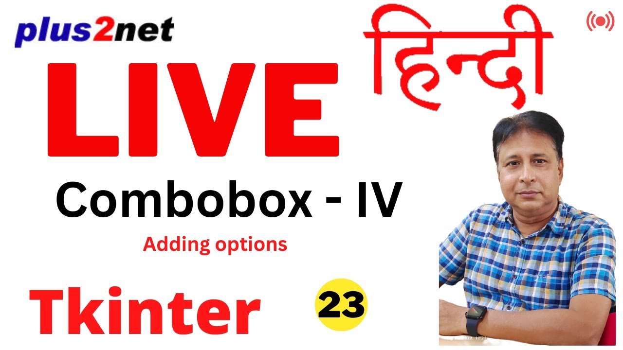 Tkinter Combobox : Adding options from Dictionary  or List