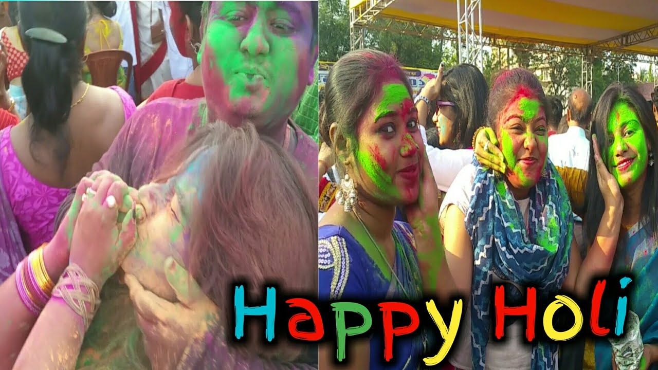 Happy Holi | বসন্ত উৎসব | Basanta utsab in RBU 2019 | Basanta utsab | Holi