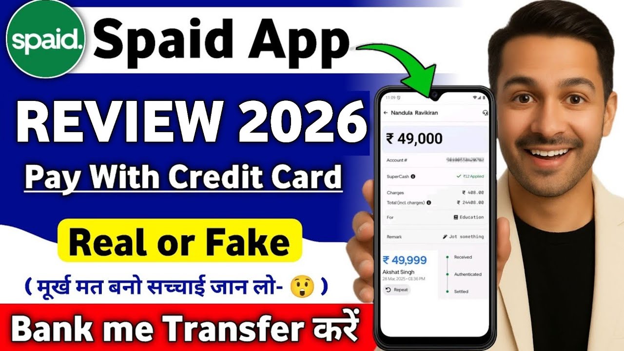 Spaid app review | How to withdraw money from credit card using Spaid app