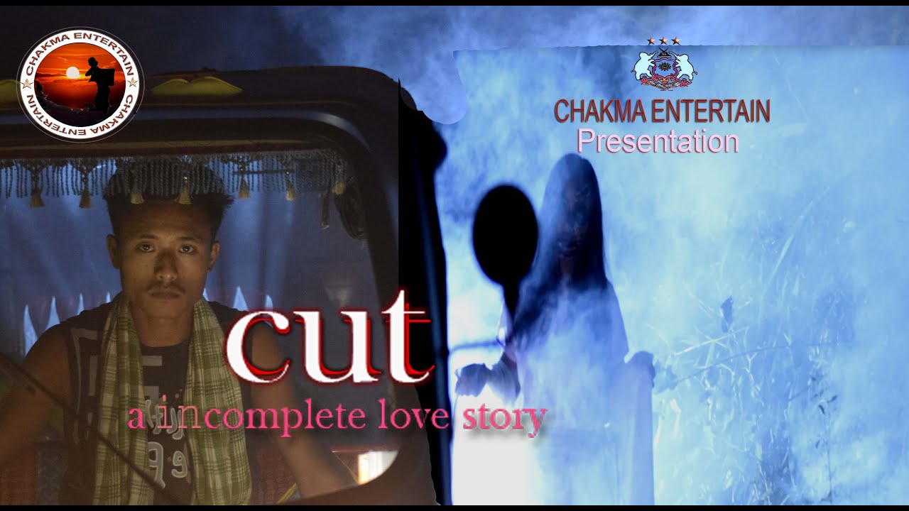 CUT: chakma entertain official short film 2024