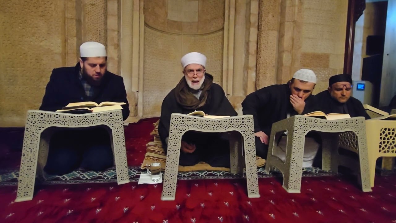 3.Ders/KADÎ BEYDAVÎ tefsiri /Seyda Melle Muhammed ğürsi/Besmeleden الله lafzı/ والله أصله إله فحذفت