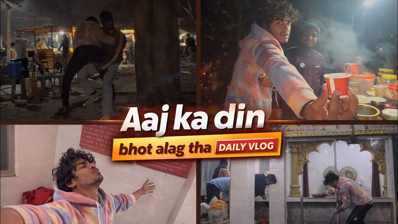 Raat me ye sab ho gaya | daily vlog😅