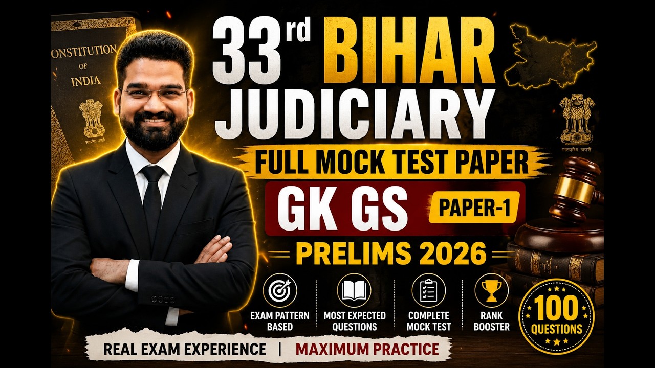 33rd bihar judiciary gk gs full mock -1 prelims 2026 #targetforiq #judiciaryexam