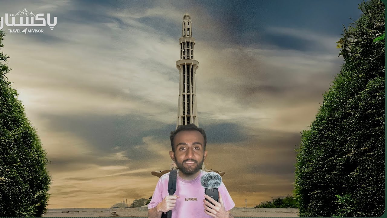ASMR IN PUBLIC | pov: Minar-e-Pakistan 