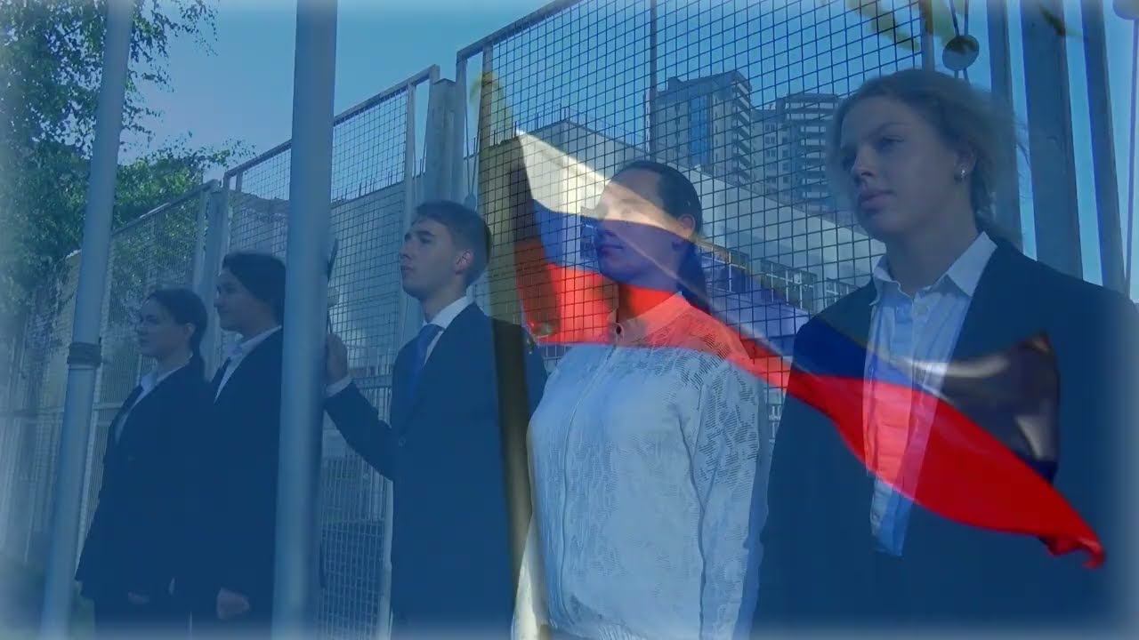 Поднятие государственного флага