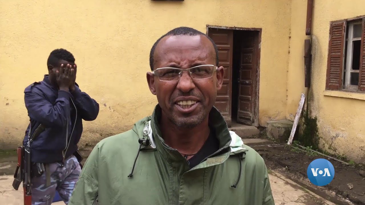 የቀድሞው ማዕከላዊ እስር ቤት
