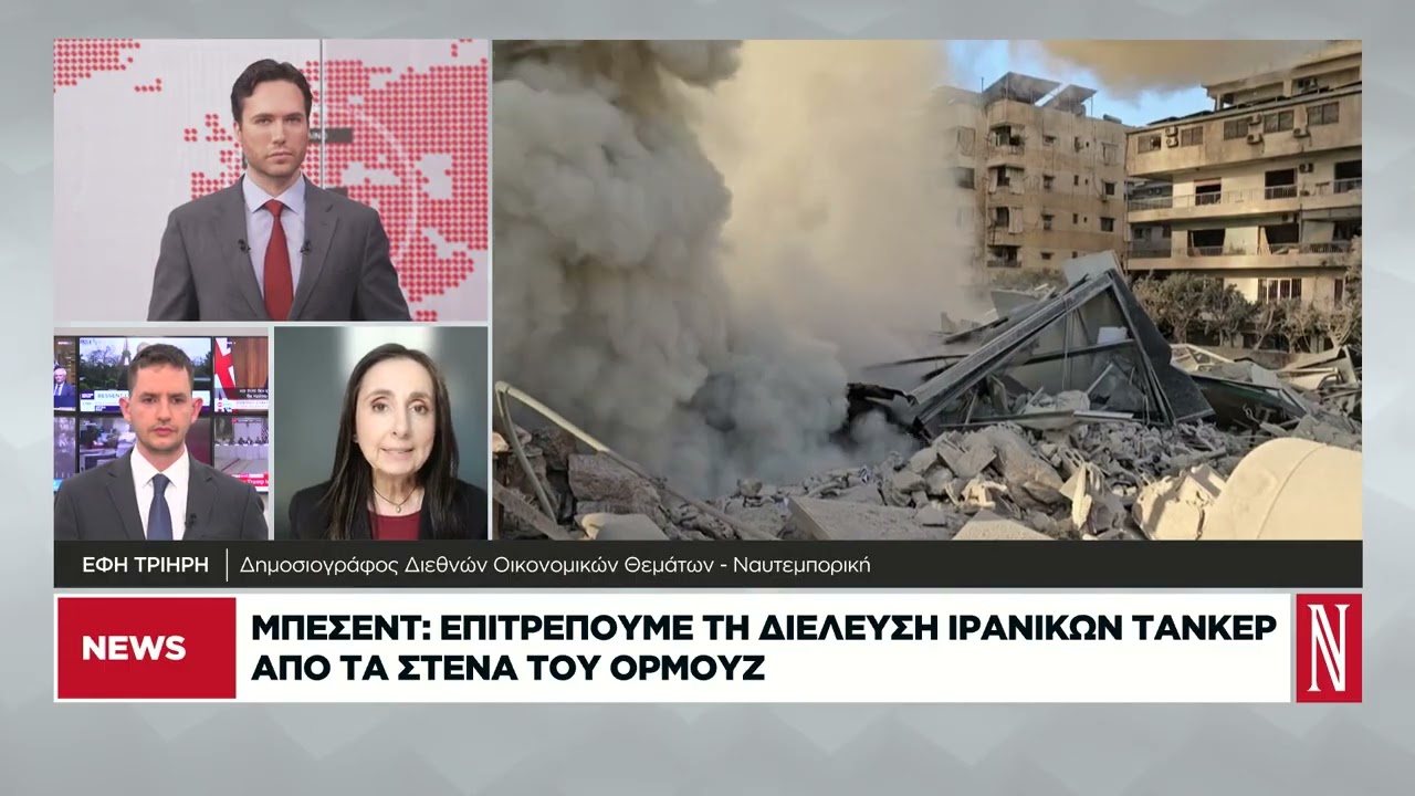 H «διόρθωση» στις αγορές μετά την δήλωση Μπέσεντ