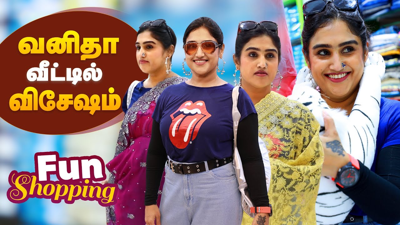 Vanitha Vijayakumar Fun Shopping | Velavan Stores | IBC