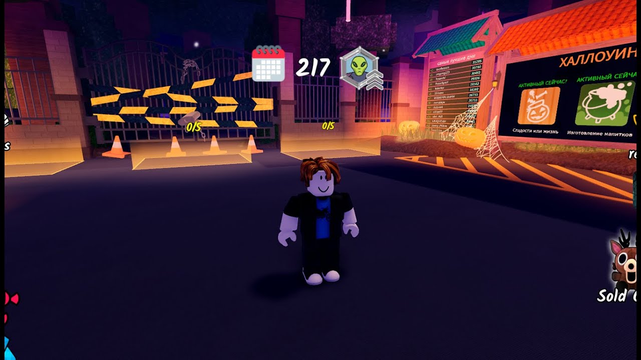 Roblox 99 Ночей в Лесу с Подписчиками в Прямом Эфире #roblox