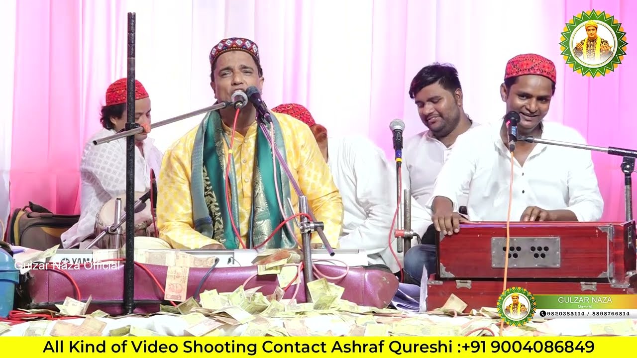 Gulzar Naza | Dulha bane Hai Mere Sayed Jalaluddin #qawwali #kavvali