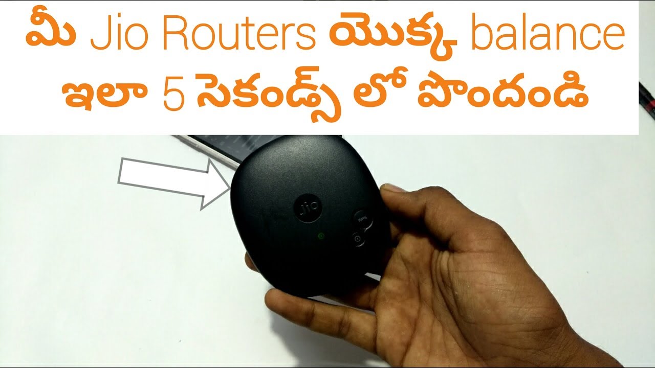How To Check Your Jiofi Data Balance  In android | 5sec | Jio Routers