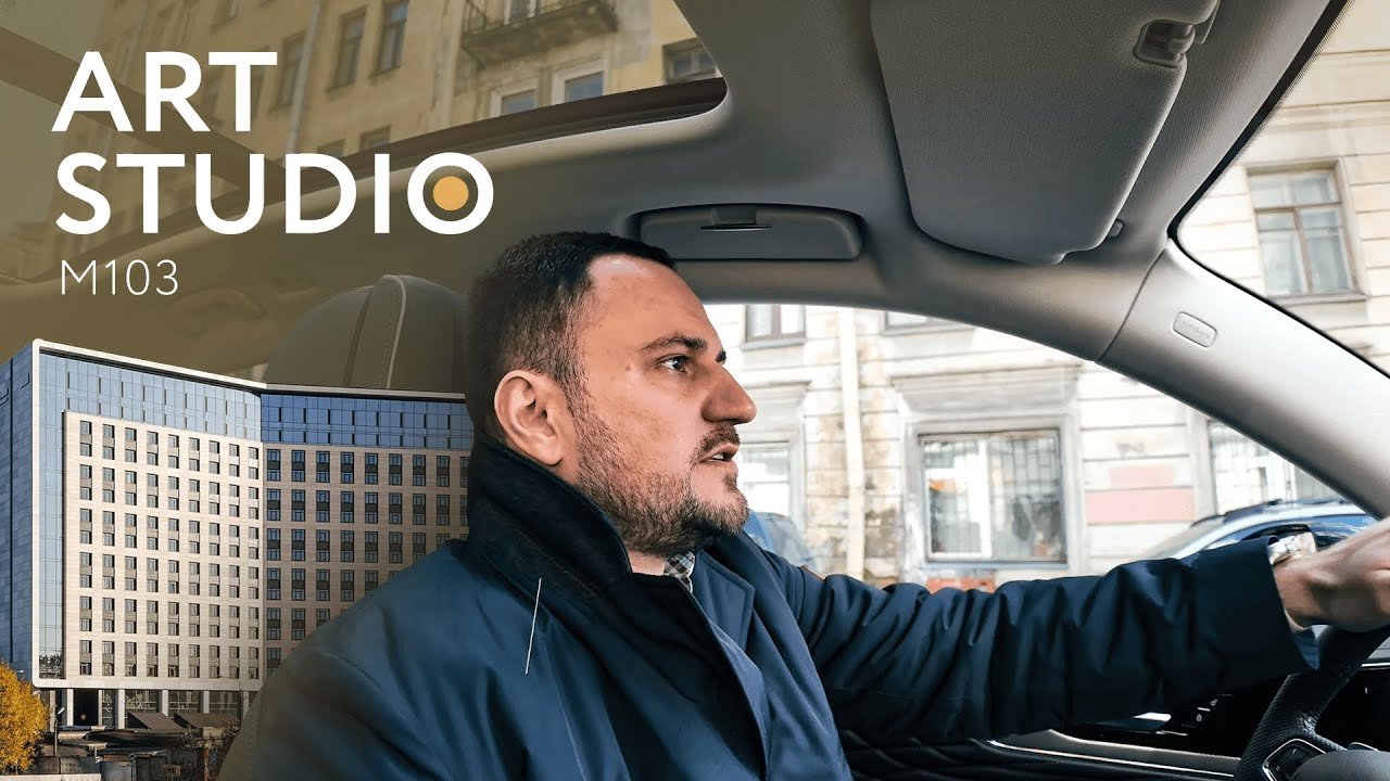 60 000 ₽ в месяц пассивно? Смотрим готовые апартаменты ArtStudio M103