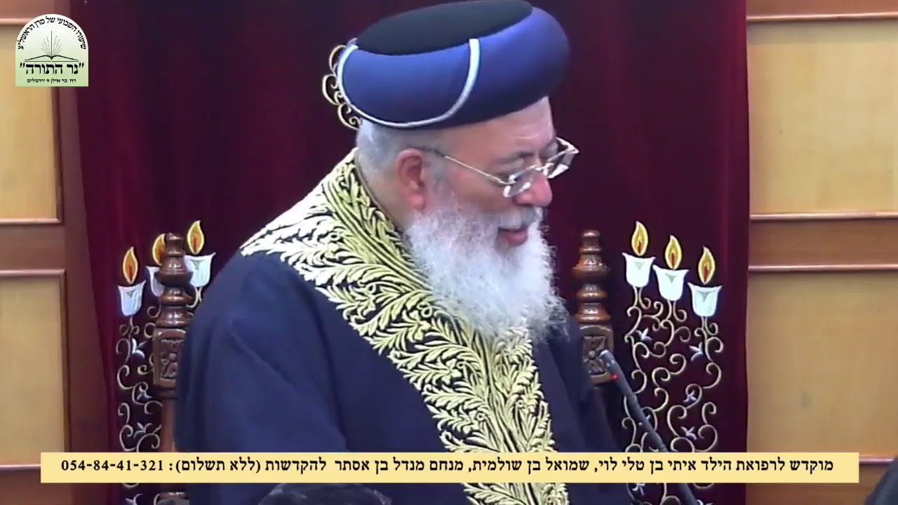 מו