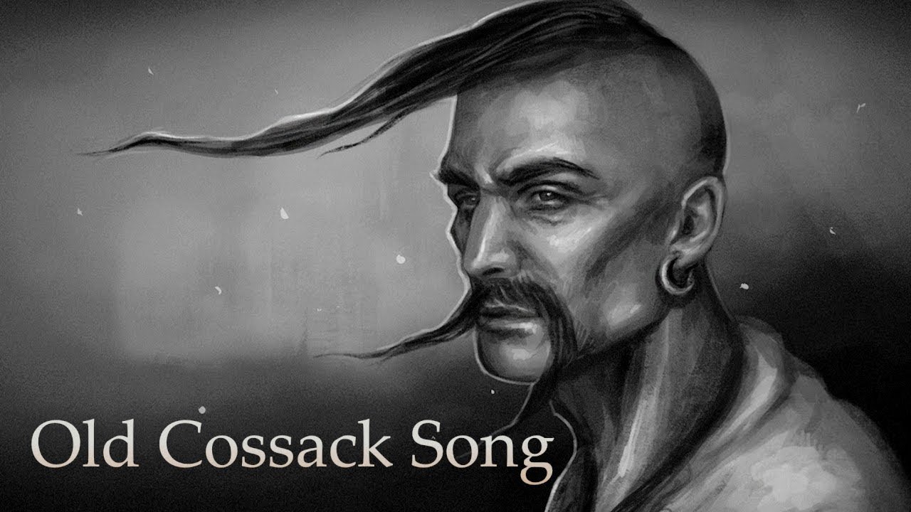Old Ukrainian Cossack Song: Ой полечко, поле (Joryj Kłoc)