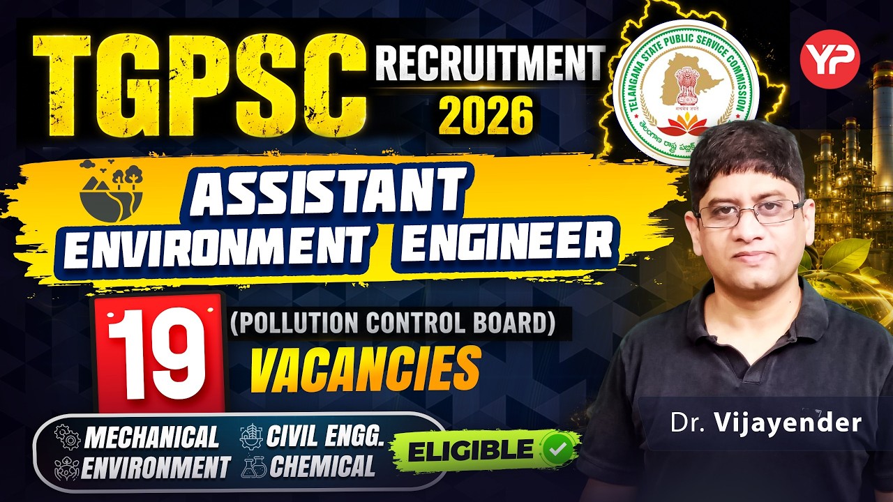 Module is ready! TGPSC Assistant Environment Engineer (AEE) detailed notification out 2026