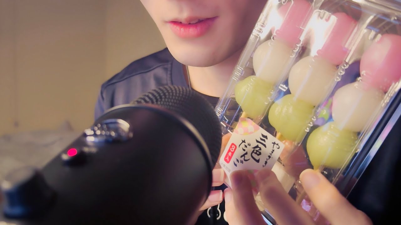 ASMR 三色だんごを食べるよ🍡 Eating Sounds/Dango/Mochi