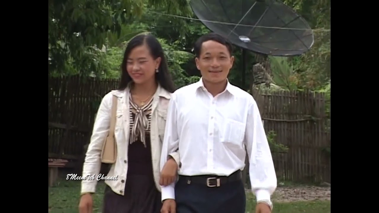 Ncaim Tau Ntau Xyoo - Pov Haam