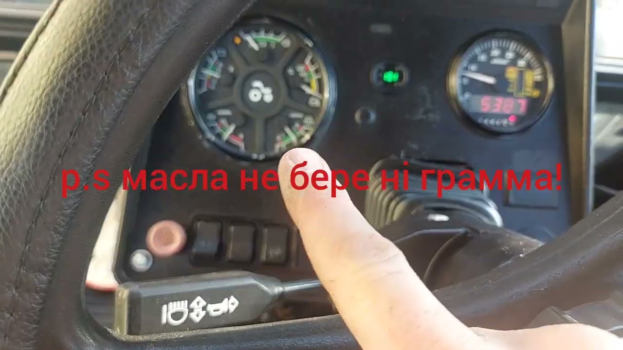 КИЙ 14102