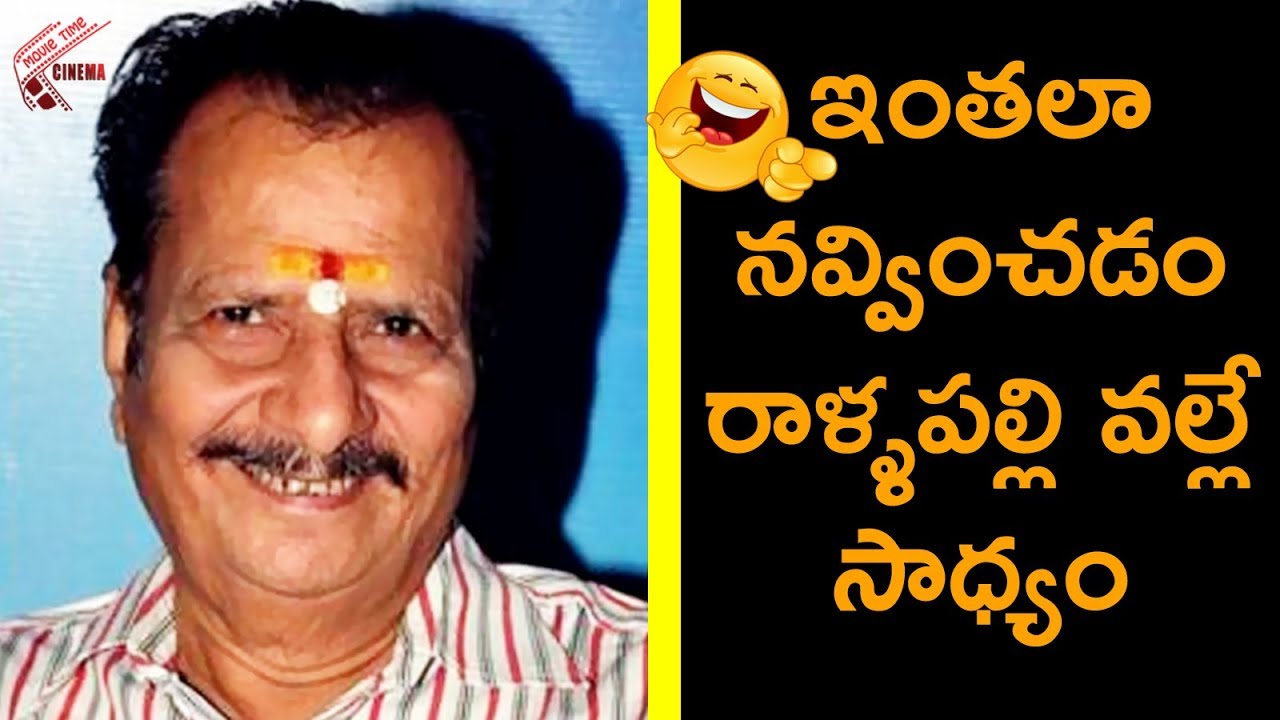 Rallapalli Best Comedy Scenes Back To Back | Latest Telugu Comedy Scenes | Movie Time Cinema