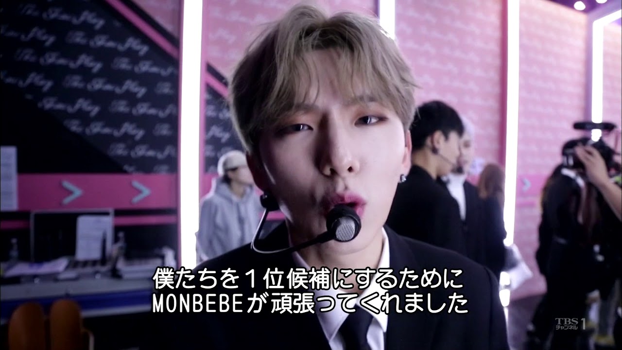 MONSTA X #MONSTAX1stWin @ BEHIND THE SHOW