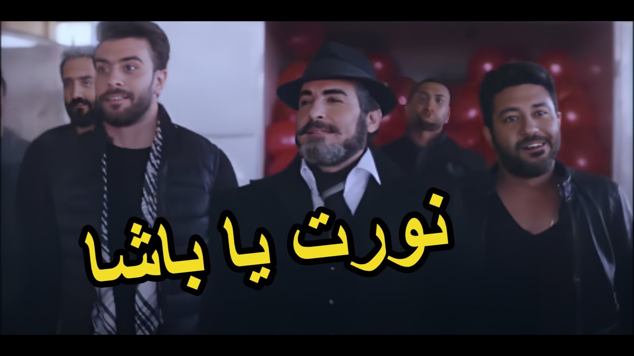 ملعوبه منك يا 
