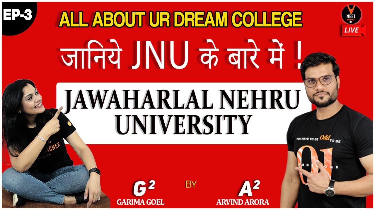 How to Take Admission in JNU | JNU Admission Process 2020 | Arvind Sir and Garima Ma'am