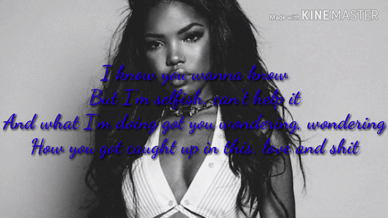 Star Cast - Shot Gun ( Lyrics )