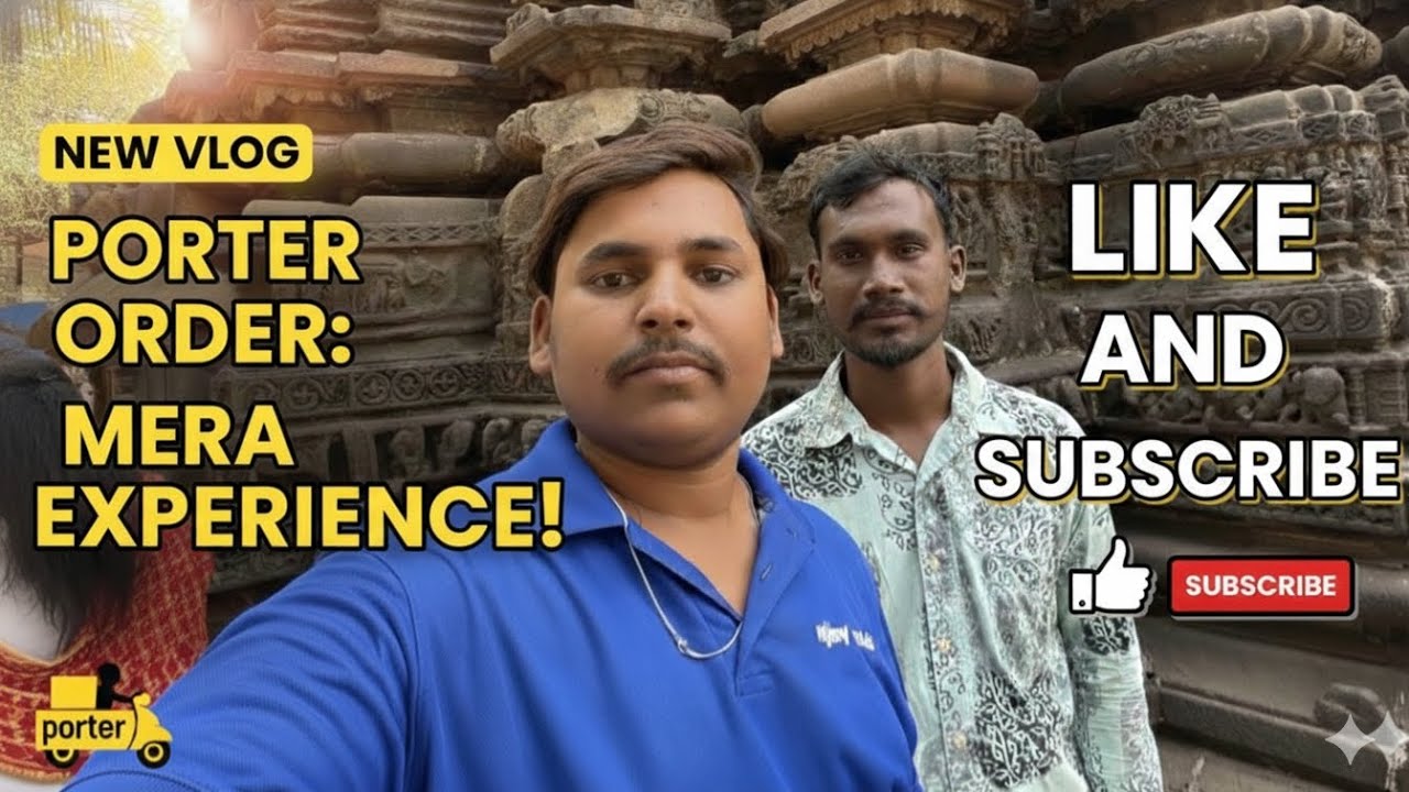 New vlog porter order mera experience 🛵#viral #trending 