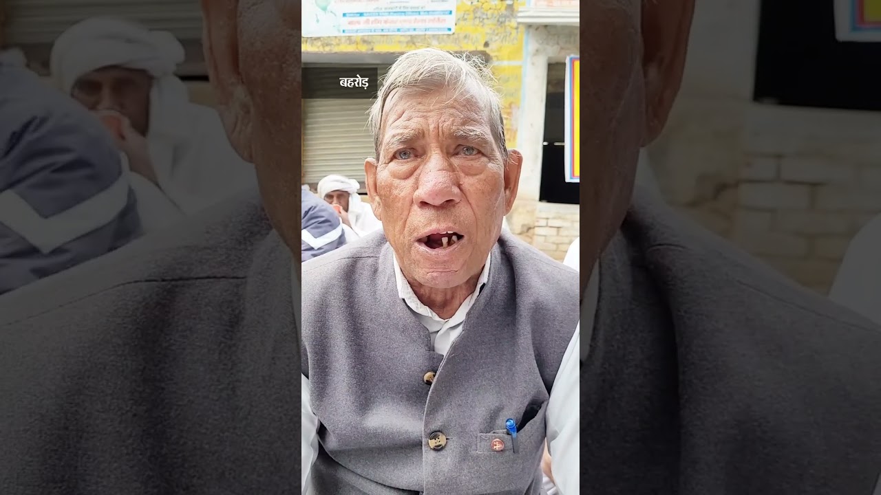 #बहरोड़ #बर्डोद के सरकारी अस्पताल में #डॉक्टर्स का अभाव #hospital #doctors #behror