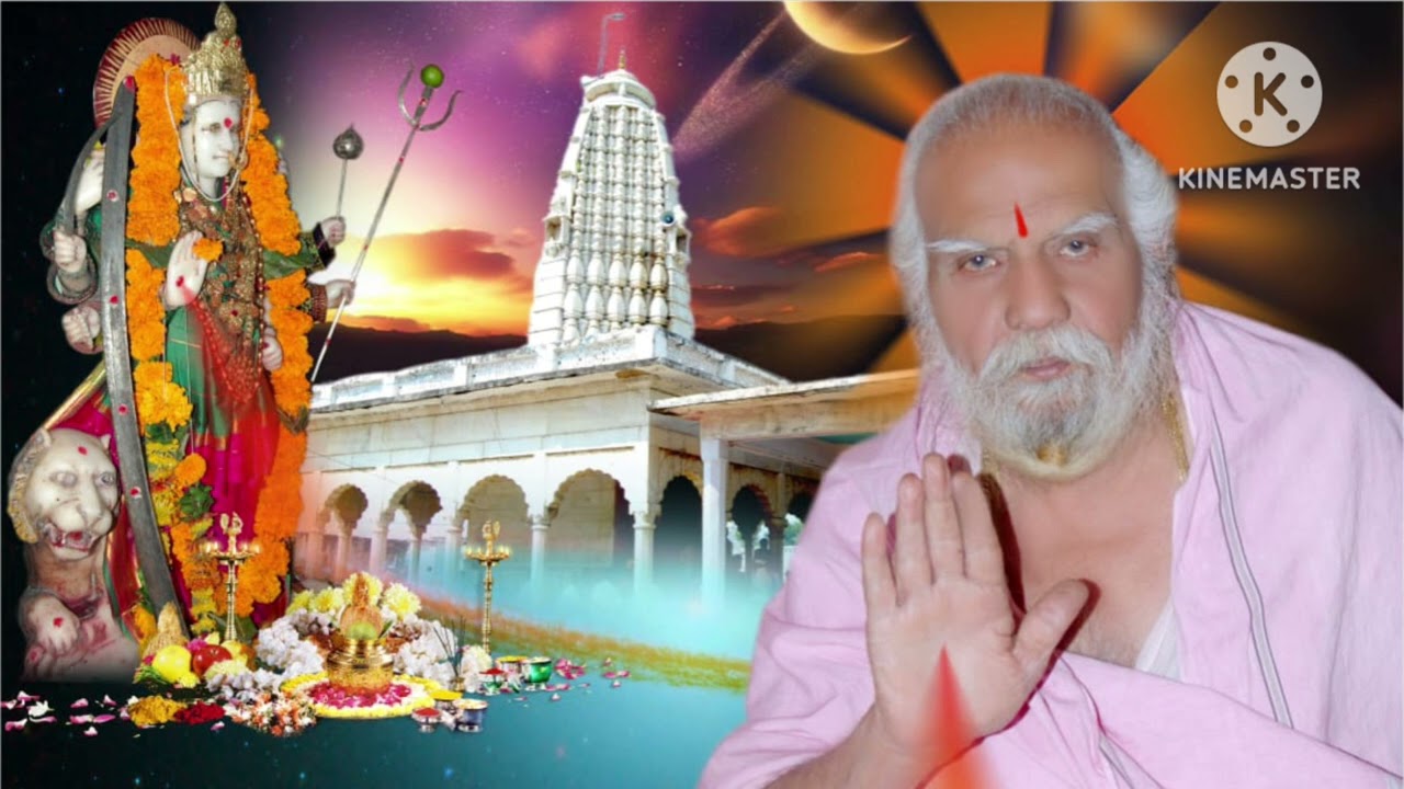 Ramrav bapu jagero joti Premsingh Rathod Banjara Bhajan