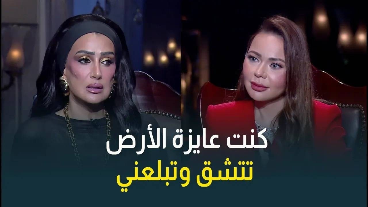 موقف محرج للنجمة غادة عبدالرازق في بداياتها مع أحد المخرجين: عدت الأيام وبعتلي وده كان ردي
