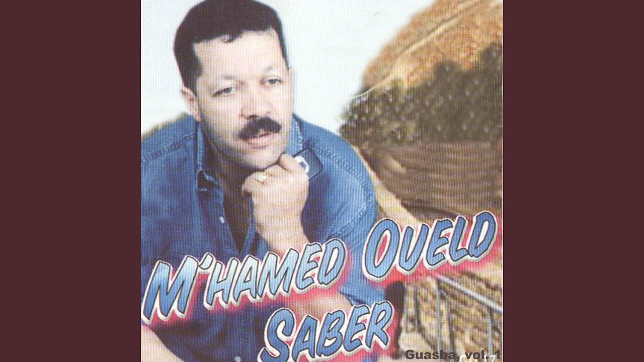 Haoudji chta jabeha