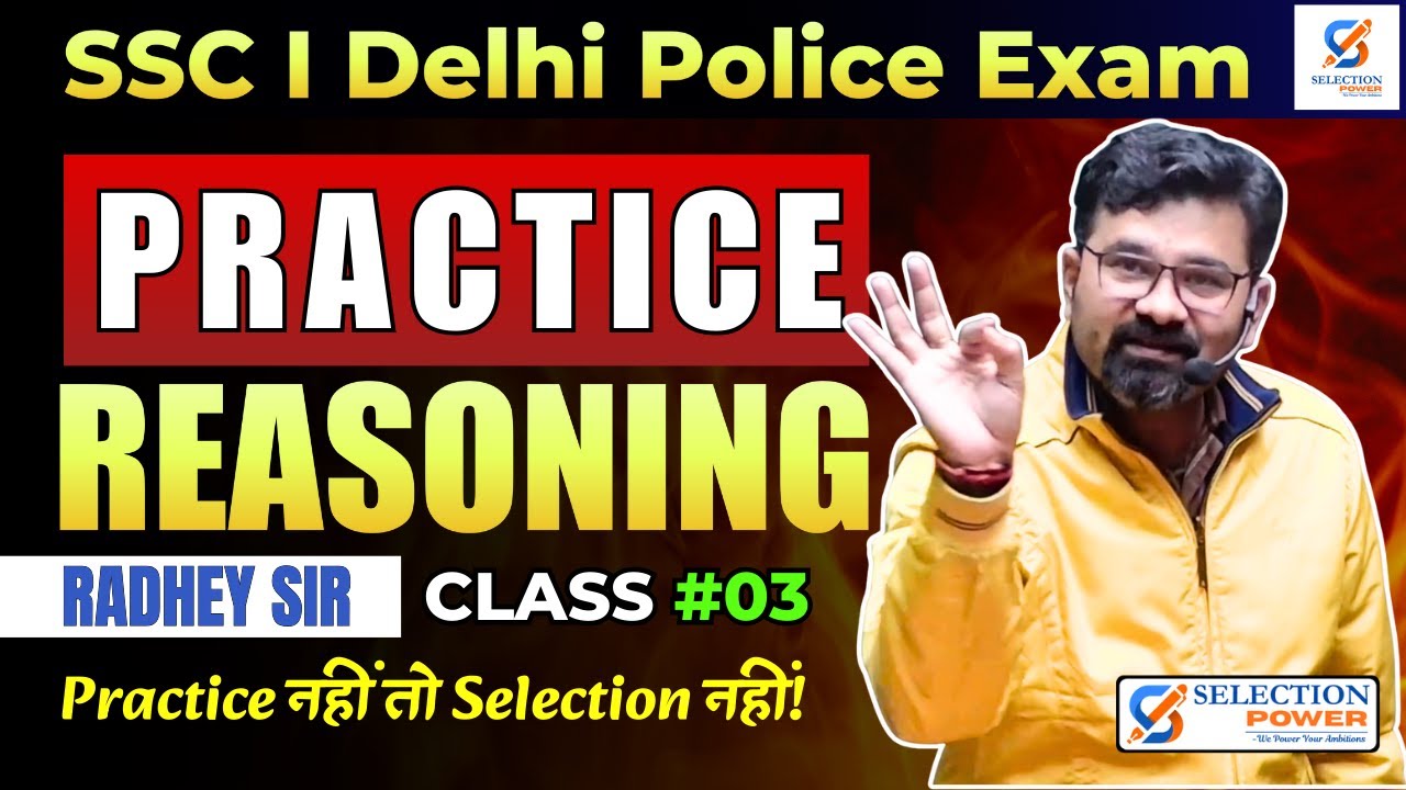 SSC CPO I CHSL I GD I Delhi Police I Reasoning I Practice Class 03 I By Radhey Sir