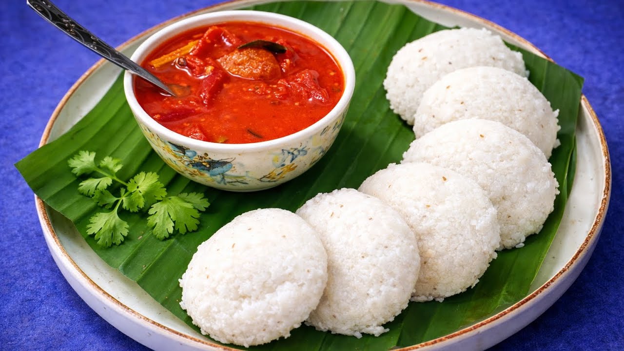 सॉफ्ट इडली और होटल जैसा सांभर | South Indian Style Idli Sambar Recipe | घर पर बनाएं आसान रेसिपी