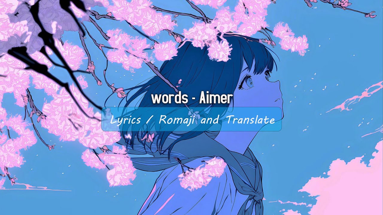 words - Aimer (Lyrics)