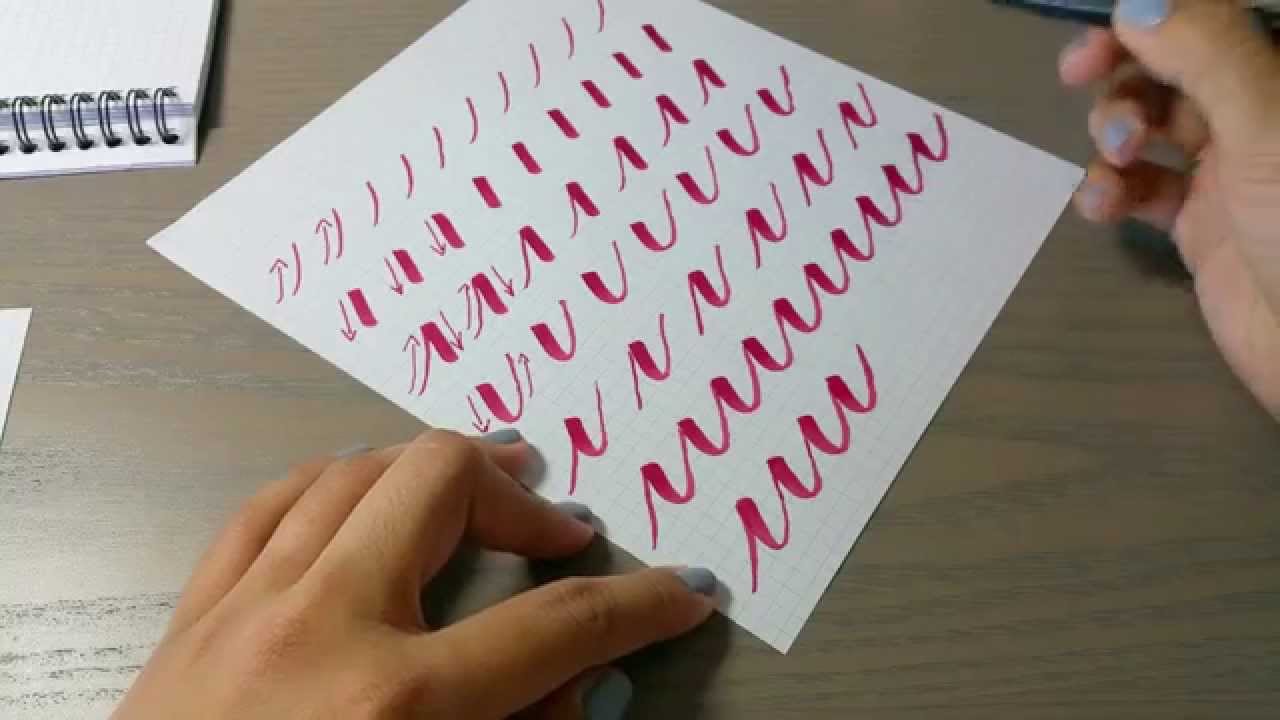 Brush calligraphy // How to transition from thin to thick strokes