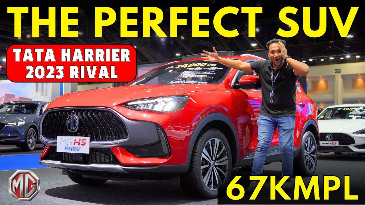 MG HS SUV Plug in Hybrid - Tata Harrier 2023 Rival | 67kmpl Mileage & ADAS | India mein Kab?🔥