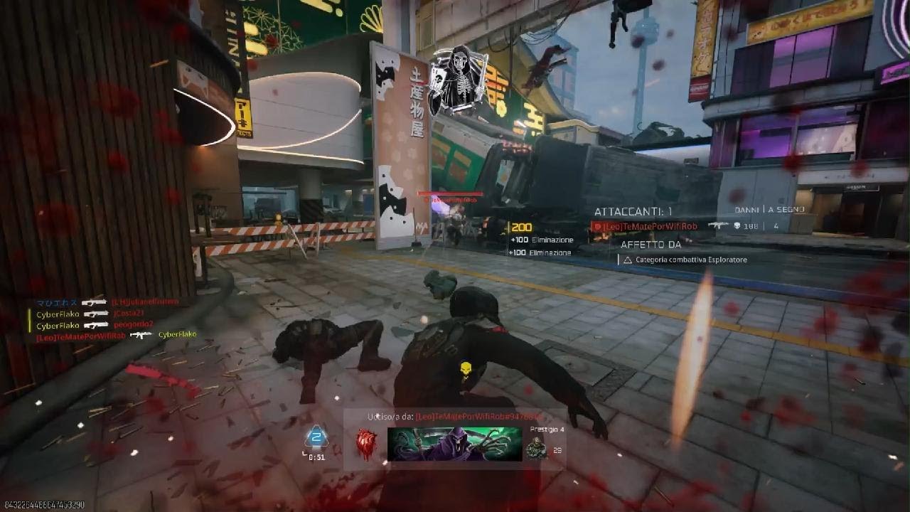 Call of Duty_20260109013038