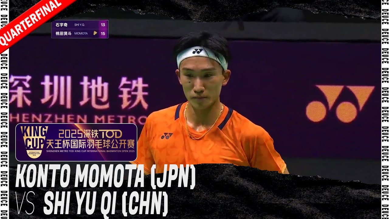 Kento Momota (JPN) vs Shi Yu Qi (CHN) | KING CUP INTERNATIONAL BADMINTON OPEN 2025 - QF