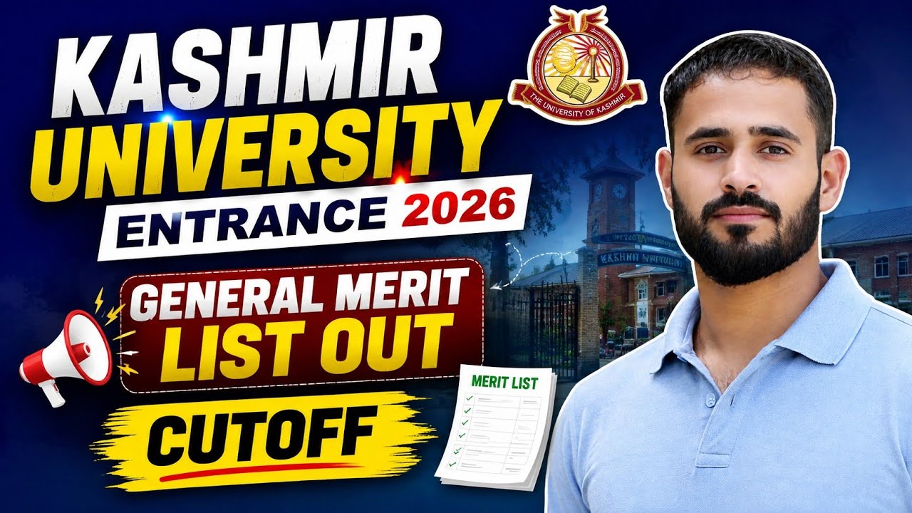 Kashmir university Entrance 2026 || Merit List Released || How To Check 