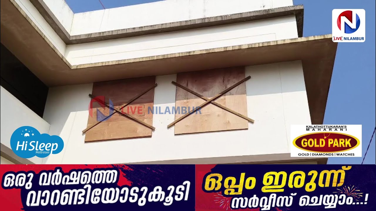 തദ്ദേശ പൊതുതിരഞ്ഞെടുപ്പിന്റെ വോട്ടെണ്ണൽ നാളെ