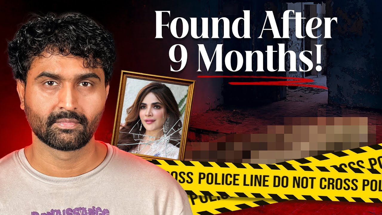 Humaira Asghar Case: The Dark Truth No One Is Telling You!