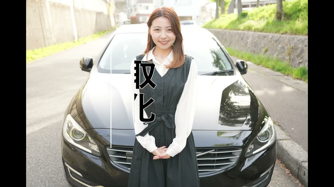 週刊ギターフロンティア第96回　新入荷情報 など