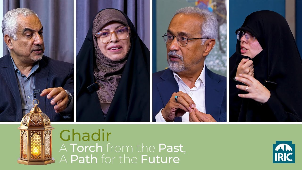 Ghadir: a Torch from the Past, a Path for the Future