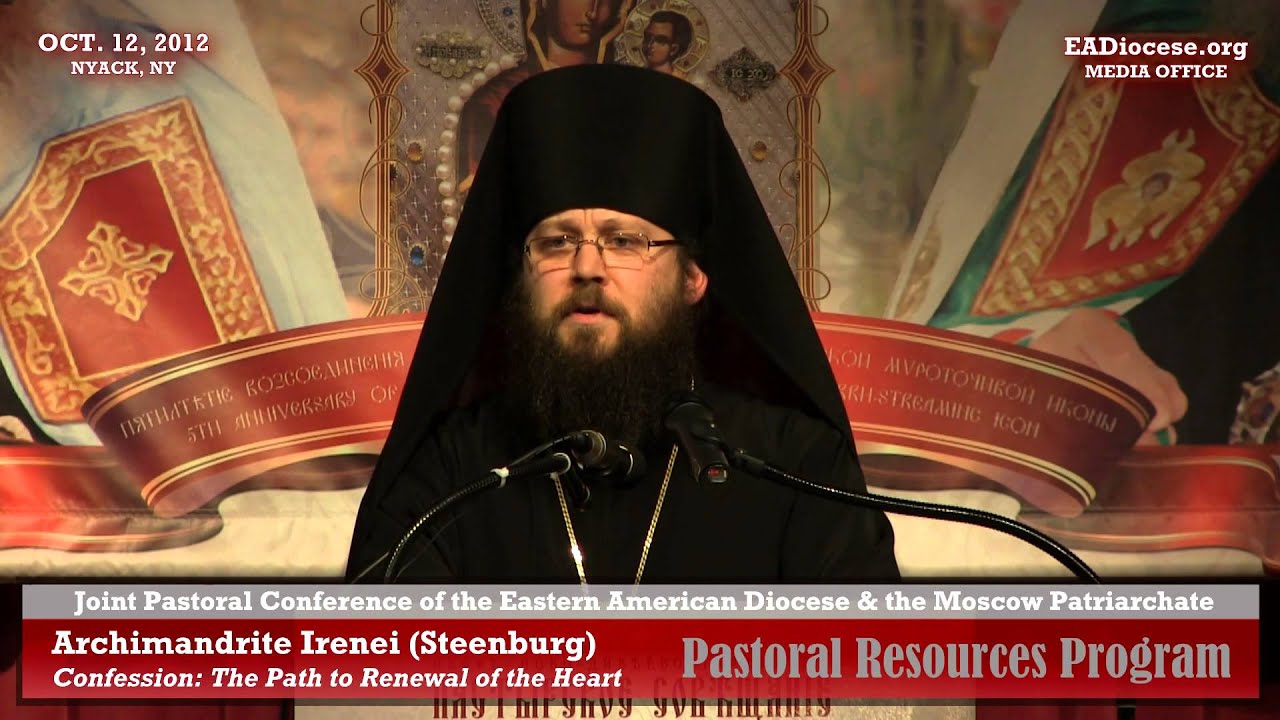 CONFESSION: The Path to Renewal of the Heart || PRP Special