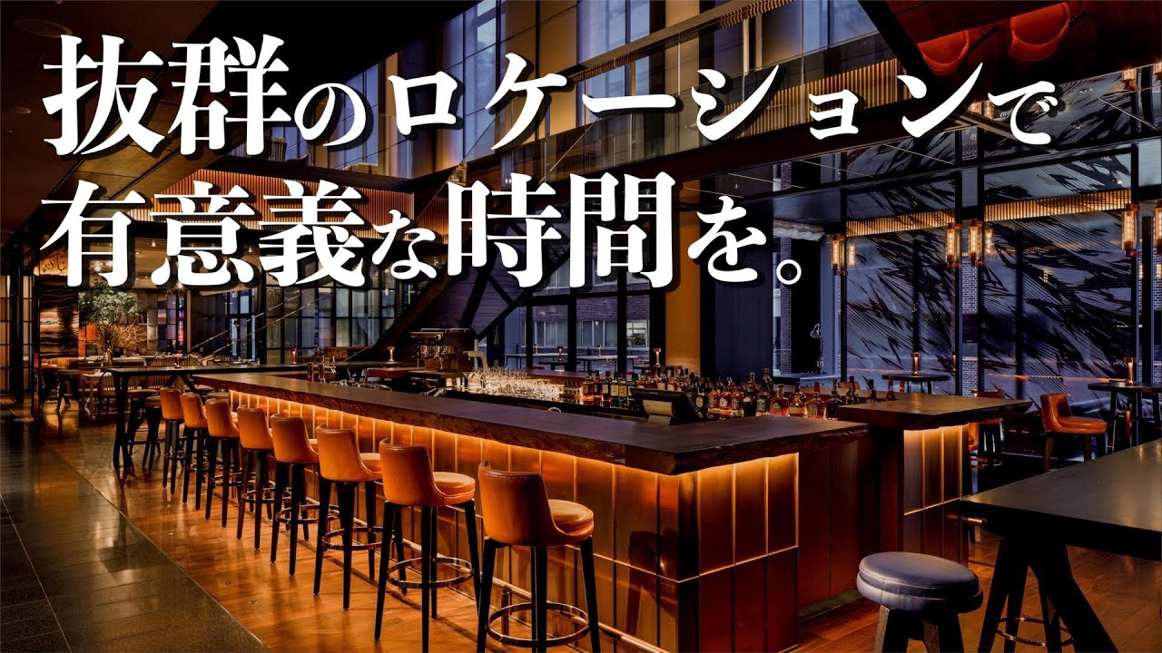 【東京ホテル】ハイアット セントリック銀座 東京を超徹底レビュー！／1度は行きたいおしゃれホテル