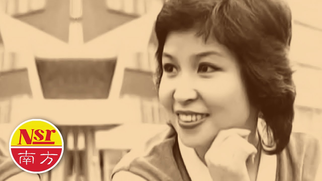 张小英Zhang Xiao Ying -金嗓倾心名典【难忘的初恋情人】