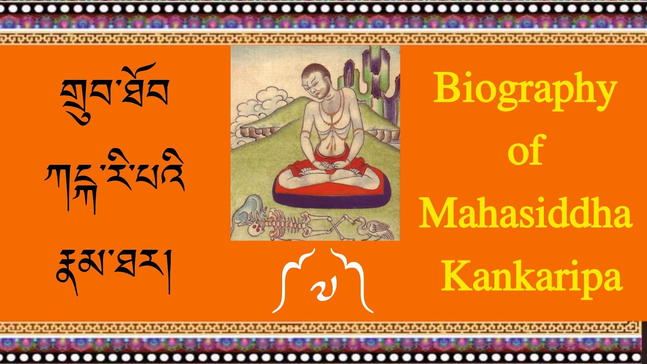 7. Mahasiddha Kankaripa 