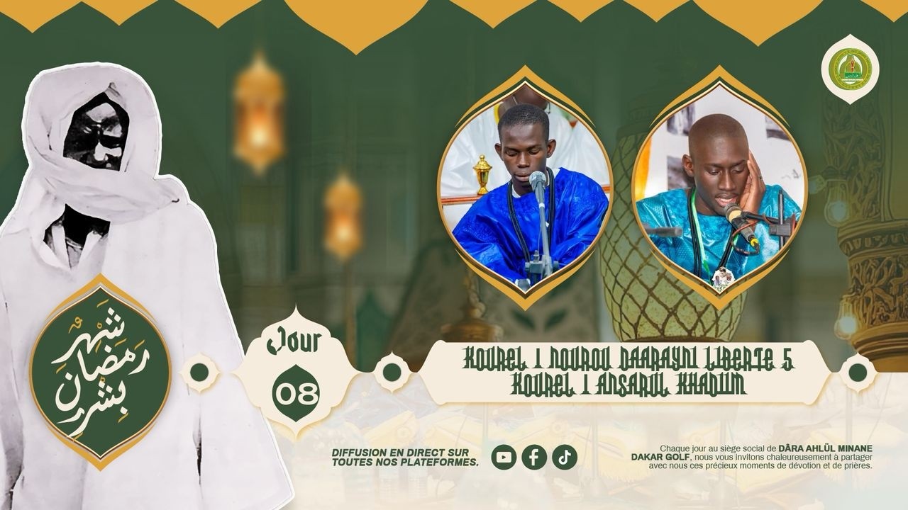 JOUR-8 SHAHROU RAMADAN BICHRI 1447H-2026 - DAARA AHLOUL MINANE DK, EN DIRECT GOLF SUD