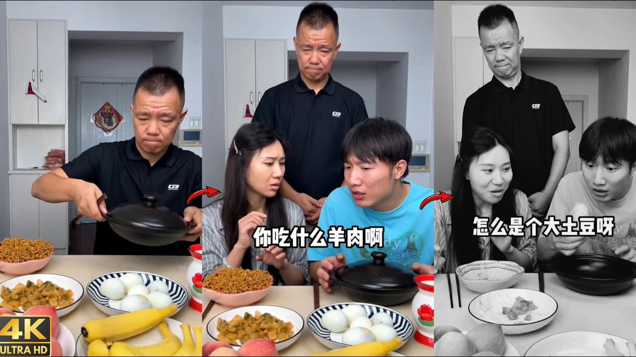 美味しい食べ物のASMR _ ASMR FOOD 🍜🍝🍜🥓🥢🍗#CoupleEats #asmrfood #asmrvideo#asmr